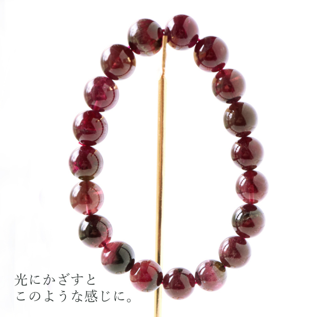 ルベライト ブレスレット レッドトルマリン 10mm 高品質 1点物 10月 誕生石