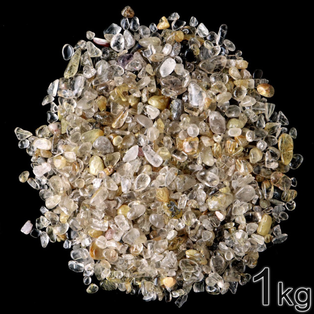 ブラック ルチルクォーツ 黒針水晶 高品質 さざれ石 1kg まとめ売り お得 本物 小粒 天然石 パワーストーン 浄化グッズ 業務用 卸売り