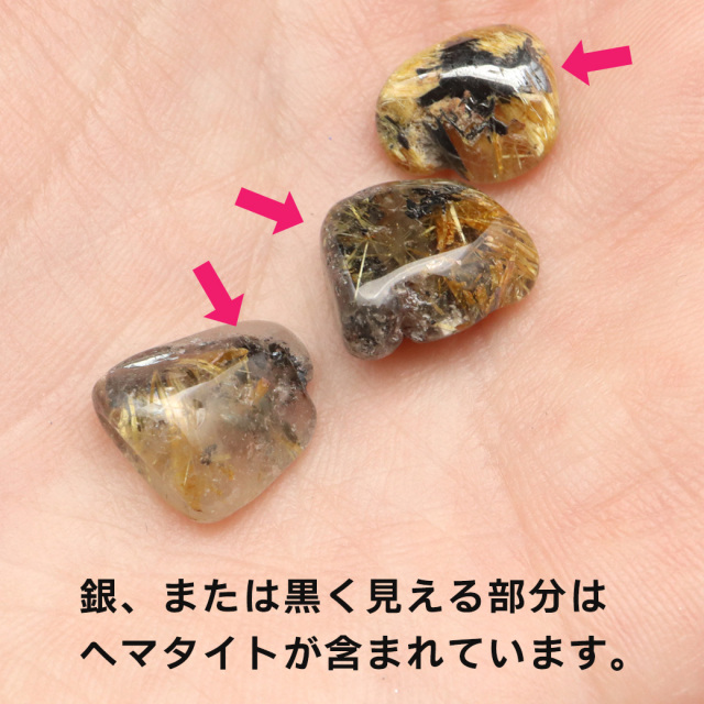 ゴールドルチル 針水晶 高品質 さざれ石 本物 1kg まとめ売り サイズ大 天然石 パワーストーン 浄化 ルチルクォーツ ネイルパーツ 材料