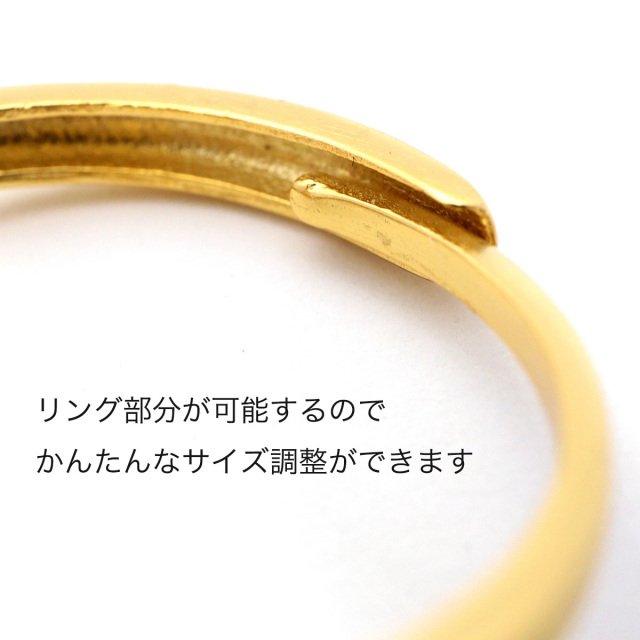 ゴールドルチルクォーツ 指輪 リング AAAAA 1点もの 金針水晶 ジルコニア SILVER フリーサイズ パワーストーン 天然石