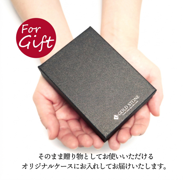 ゴールドルチルクォーツ 指輪 リング AAAAA 1点もの 金針水晶 ジルコニア SILVER フリーサイズ パワーストーン 天然石
