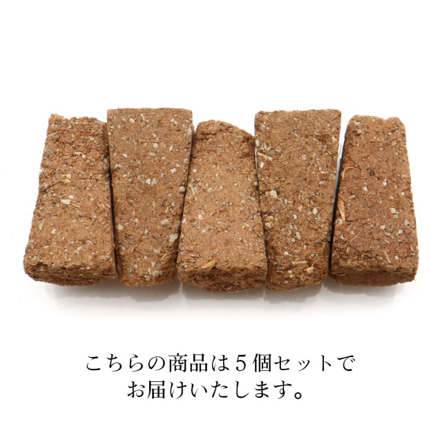 ホワイトセージ お香 コーン 5本入り 角タイプ 高さ約3cm ハンドメイド 三角香 アロマ インセンス 空間 浄化