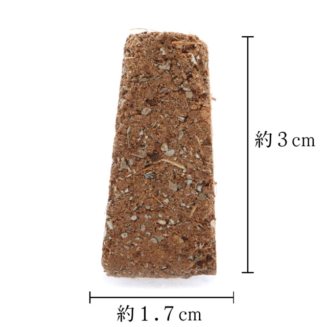 ホワイトセージ お香 コーン 5本入り 角タイプ 高さ約3cm ハンドメイド 三角香 アロマ インセンス 空間 浄化