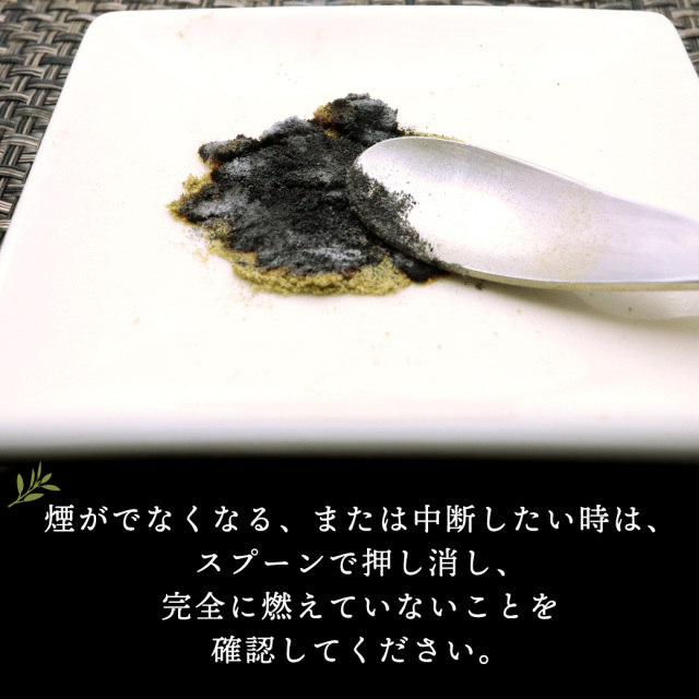 ホワイトセージ 抹香 30g パウダー 粉 無農薬 高品質 カリフォルニア産 癒し お香 空間 浄化用 アロマ white sage