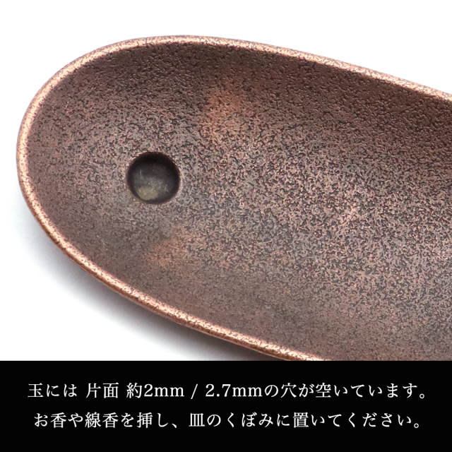 ホワイトセージ 浄化用 お香 線香 スティック 30本入り 天然成分