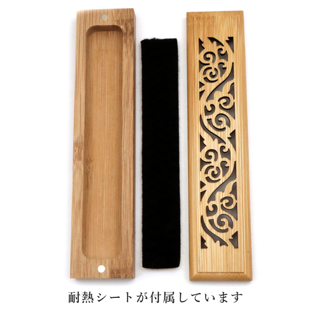お香 おしゃれ 線香 横置き お香立て 2点セット ホワイトセージ パロサント 白檀 入門キット 竹素材