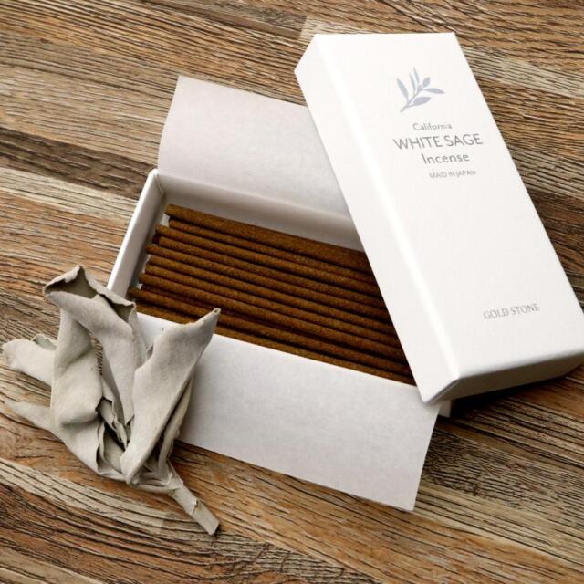 お香 おしゃれ 線香 横置き お香立て 2点セット ホワイトセージ パロサント 白檀 入門キット 竹素材