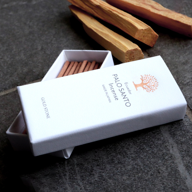 お香 おしゃれ 線香 横置き お香立て 2点セット ホワイトセージ パロサント 白檀 入門キット 竹素材