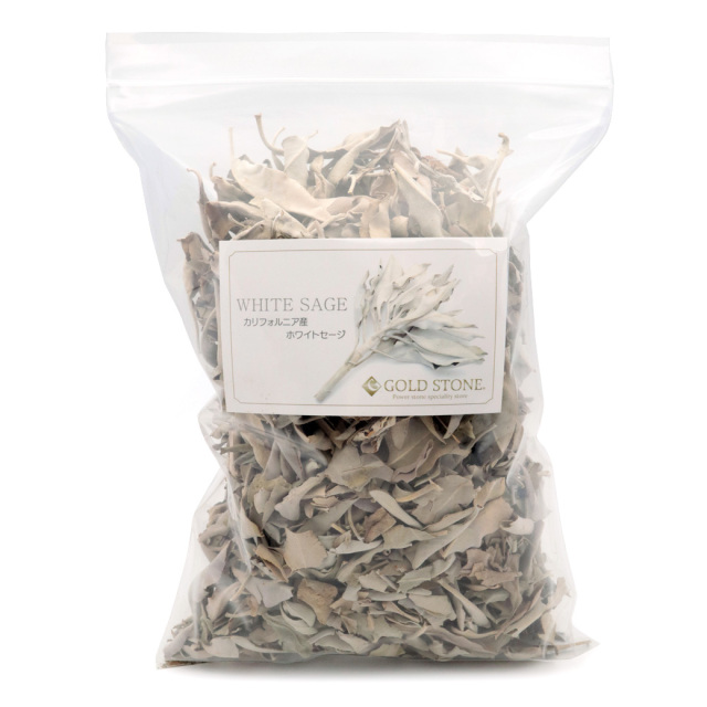 ホワイトセージ クラッシュ 訳あり 無選別 B品 100g 無農薬 高品質 カルフォルニア産 white sage