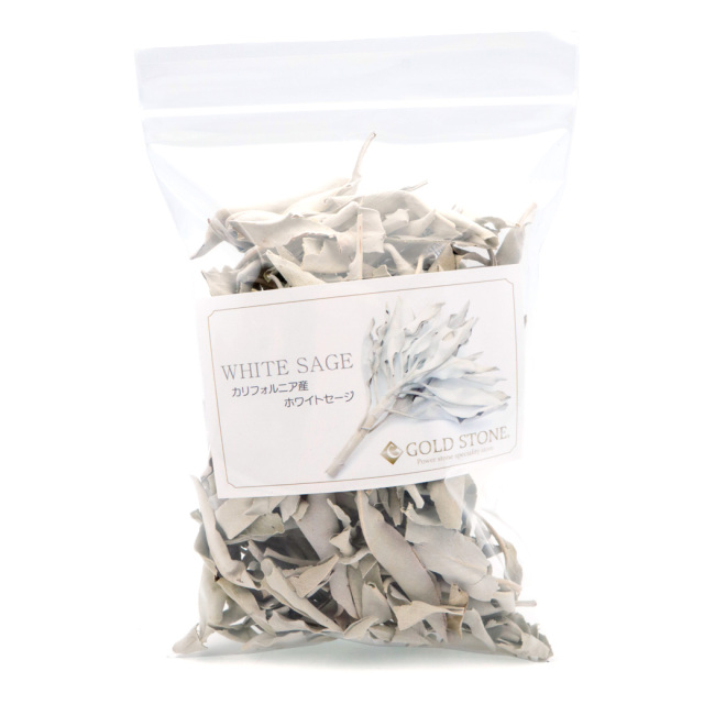 ホワイトセージ リーフ 枝なし クラッシュ MIX 選別済み 30g 無農薬 高品質 カルフォルニア産 white sage