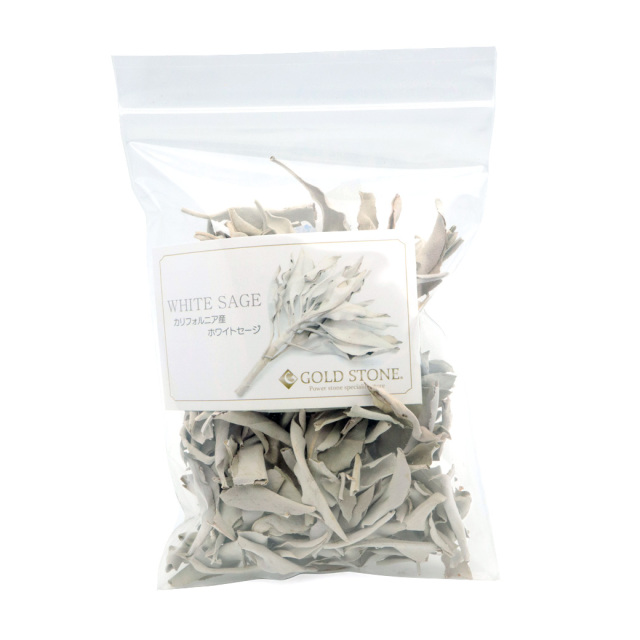 ホワイトセージ クラッシュ 無選別 30g 無農薬 高品質 カルフォルニア産 アロマ リーフ white sage