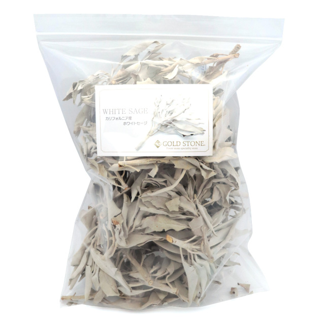 ホワイトセージ 枝付き クラスター 無選別 100g 無農薬 高品質 カルフォルニア産 white sage