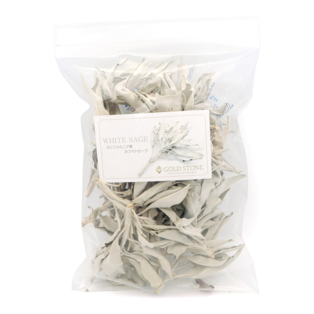 ホワイトセージ 枝付き クラスター 無選別 50g 無農薬 高品質 カルフォルニア産 white sage