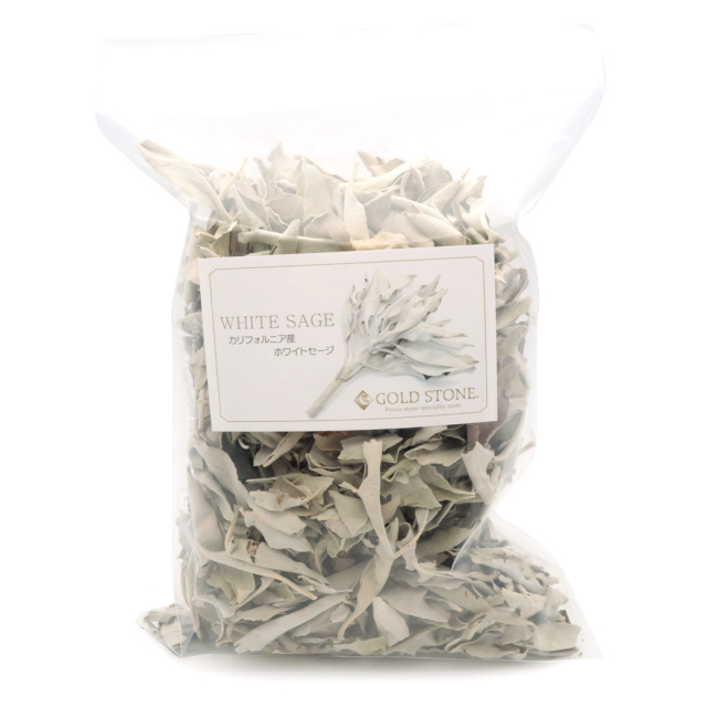 ホワイトセージ クラッシュ 無選別 100g 無農薬 高品質 カルフォルニア産 white sage