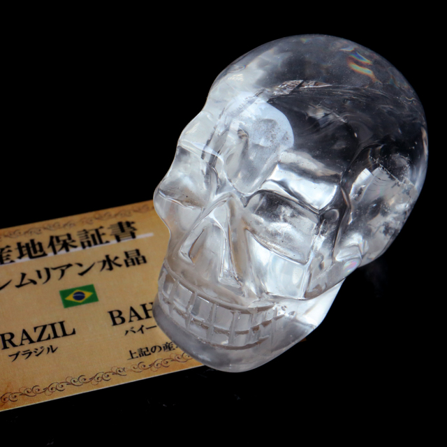 ★レムリアンシード 大型エンジェルシェイプ 置物③148g(珍品！ SA) ☆レムリアンシード 大型エンジェルシェイプ 置物③148g(珍品！ SA)