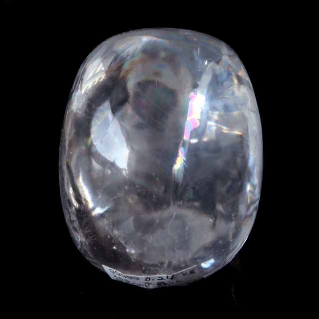 レムリアンシード 水晶 スカル 骸骨 置き物 240g 1点もの AAA+ 虹入り 置物 ヒーリング レインボー 天然石 ブラジル バイーア州産