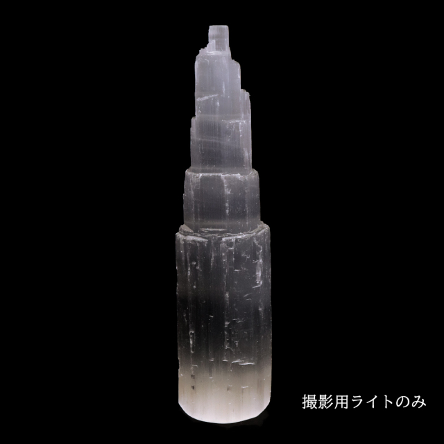 セレナイト スパイラルタワー キャッツアイセレナイト｜透石膏