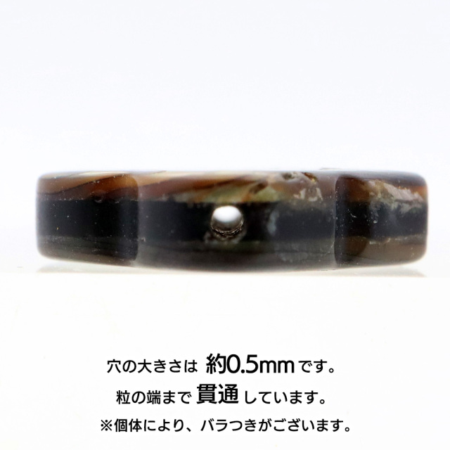 アバロンシェル ビーズ 12mm 粒売り クローバー型 貝 アワビ貝 孔雀貝 パワーストーン 制作 アクセサリー ハンドメイド 手作り