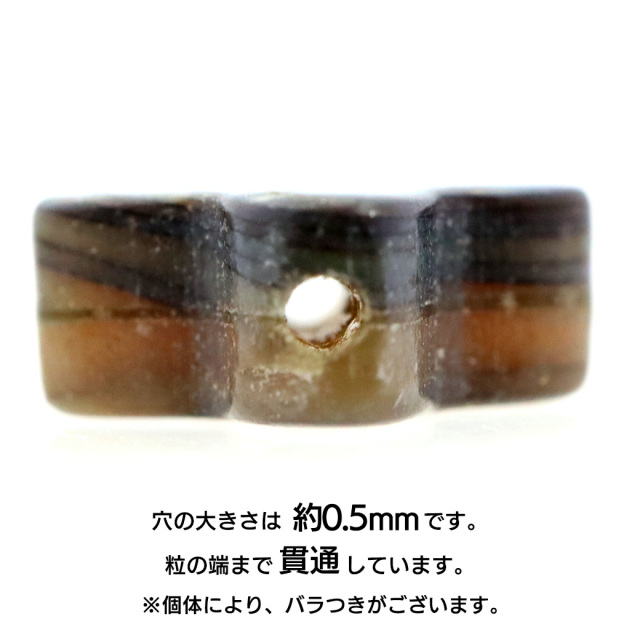 アバロンシェル ビーズ 6mm 粒売り クローバー型 貝 アワビ貝 孔雀貝 パワーストーン 制作 アクセサリー ハンドメイド 手作り