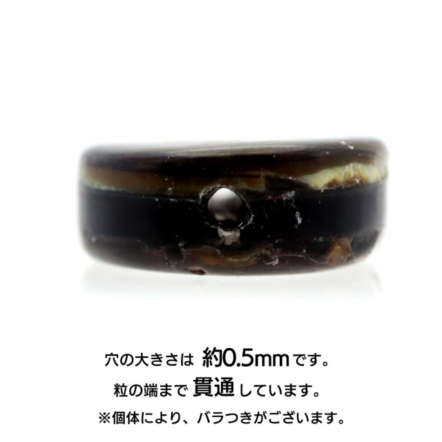 パウアシェル ビーズ 粒売り 1粒 オーバルカット アバロンシェル 貝 アワビ 孔雀貝 制作 ハンドメイド 手作り 手芸 DIY