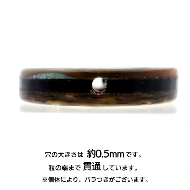 パウアシェル ビーズ 粒売り 1粒 ラウンドカット アバロンシェル 貝 アワビ 孔雀貝 制作 ハンドメイド 手作り 手芸 DIY