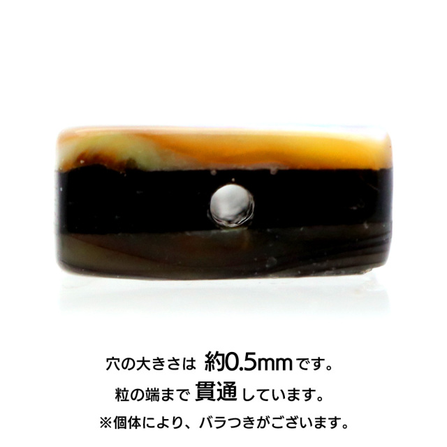 パウアシェル ビーズ 粒売り 1粒 スクエアカット アバロンシェル 貝 アワビ 孔雀貝 制作 ハンドメイド 手作り 手芸 DIY