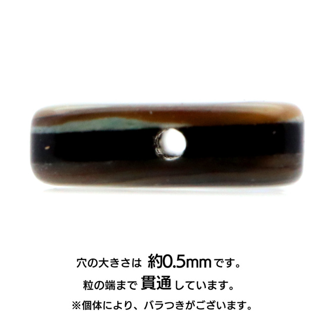 パウアシェル ビーズ 1連 1本売り スクエアカット アバロンシェル 貝 アワビ 孔雀貝 制作 ハンドメイド 手作り 手芸 DIY