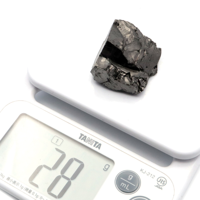 エリートシュンガイト 原石 ロシア カレリア共和国シュンガ 天然石 パワーストーン Shungite シュンガ石