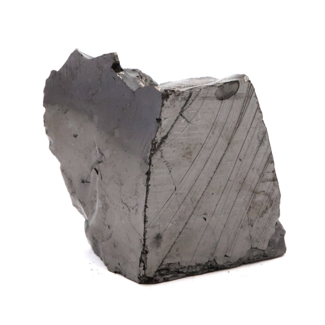 エリートシュンガイト 原石 ロシア カレリア共和国シュンガ 天然石 1点物 パワーストーン Shungite シュンガ石