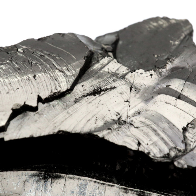エリートシュンガイト 原石 ロシア カレリア共和国シュンガ 天然石 1点物 パワーストーン Shungite シュンガ石