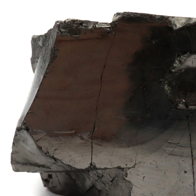 エリートシュンガイト 原石 ロシア カレリア共和国シュンガ 天然石 1点物 パワーストーン Shungite シュンガ石