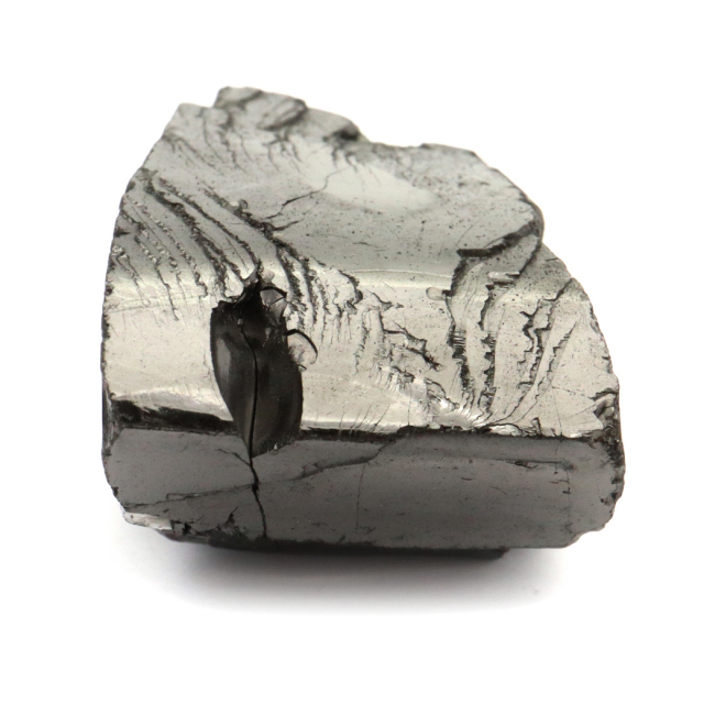エリートシュンガイト 原石 ロシア カレリア共和国シュンガ 天然石 1点物 パワーストーン Shungite シュンガ石