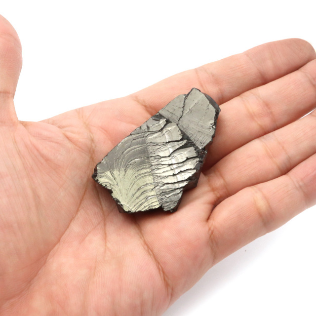 エリートシュンガイト 原石 ロシア カレリア共和国シュンガ 天然石 1点物 パワーストーン Shungite シュンガ石