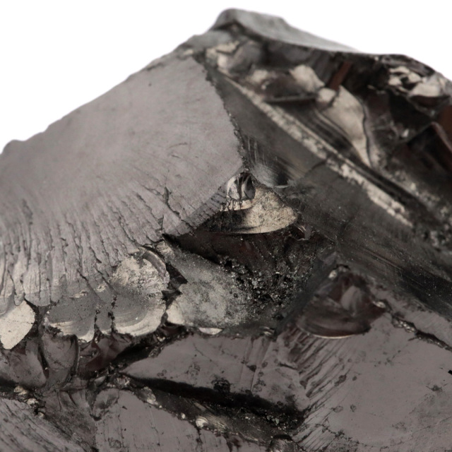 エリートシュンガイト 原石 さざれ ロシア カレリア共和国シュンガ 天然石 1点物 パワーストーン Shungite シュンガ石