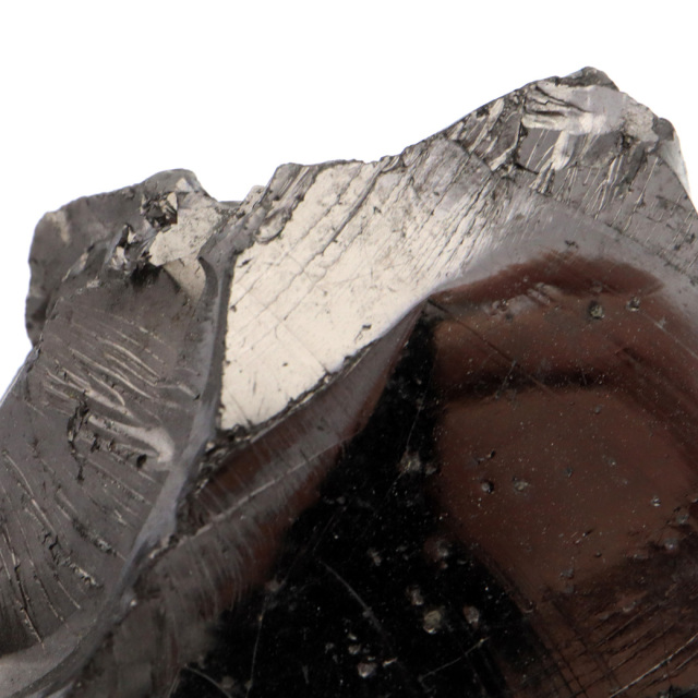 エリートシュンガイト 原石 さざれ ロシア カレリア共和国シュンガ 天然石 1点物 パワーストーン Shungite シュンガ石