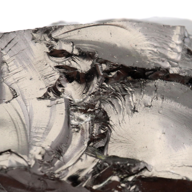 エリートシュンガイト 原石 さざれ ロシア カレリア共和国シュンガ 天然石 1点物 パワーストーン Shungite シュンガ石