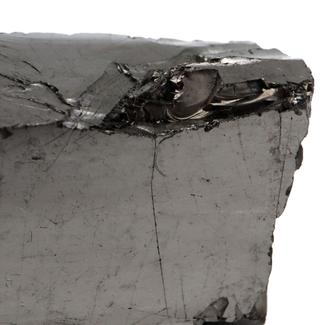 エリートシュンガイト 原石 ロシア カレリア共和国シュンガ 天然石 1点物 パワーストーン Shungite シュンガ石