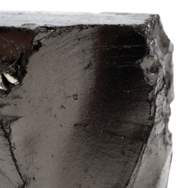 エリートシュンガイト 原石 ロシア カレリア共和国シュンガ 天然石 1点物 パワーストーン Shungite シュンガ石
