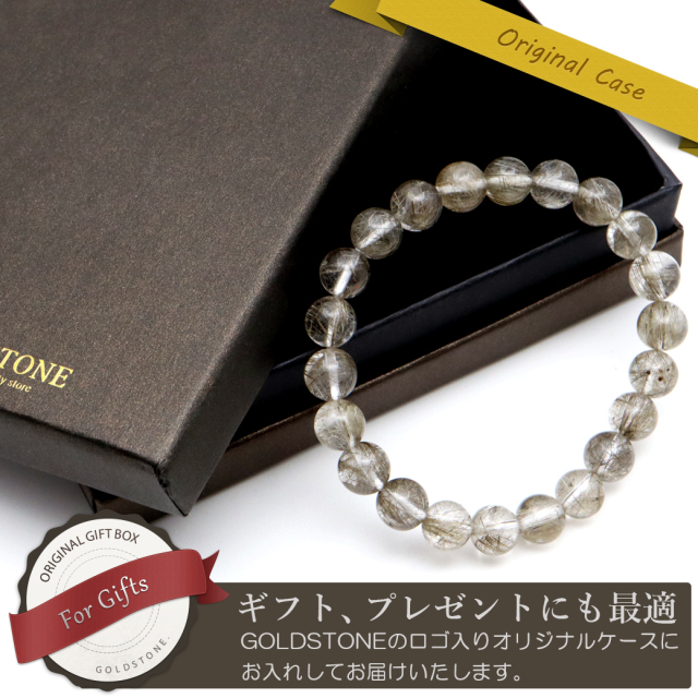 シルバールチル ブレスレット 8mm ◇高品質◇シルバールチル丸玉ブレスレット 18mm｜マライカ公式通販