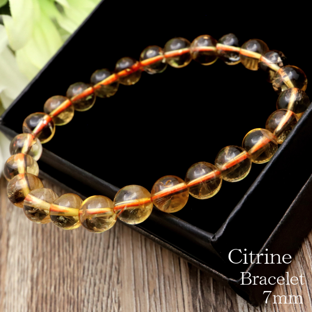 シトリン ブレスレット 7mm 黄色水晶 ブラジル産 11月 誕生石 金運 天然石  パワーストーン