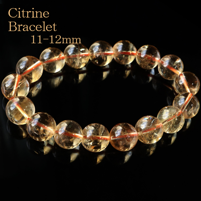 シトリン ブレスレット 11-12mm 黄色水晶 金運 天然石 パワーストーン