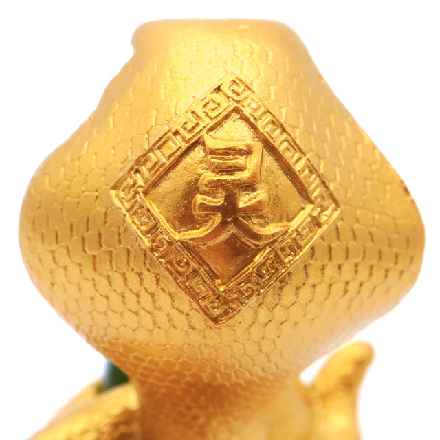 蛇 2025年 干支 巳 置き物 コブラ ガラス玉付 Sサイズ 樹脂製 正月 新年 縁起物 彫り物 開運 元宝 財運 商売繁盛 風水グッズ へび 置物