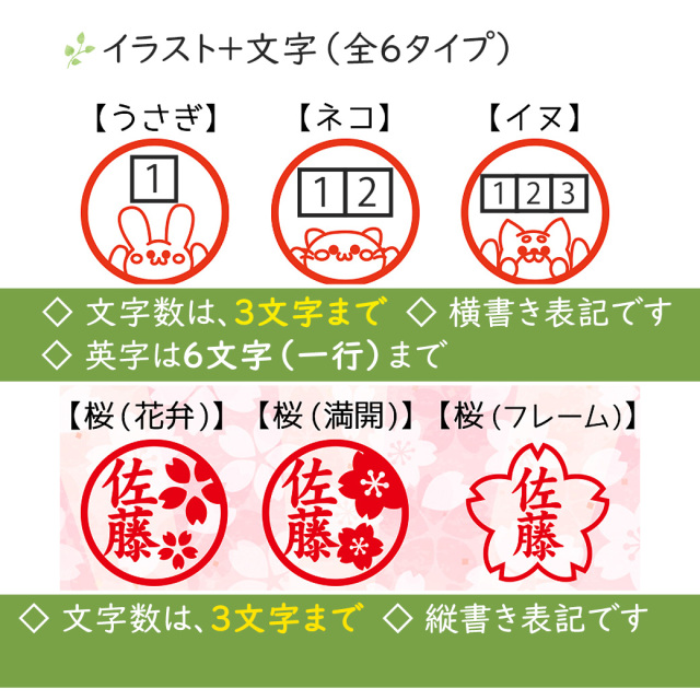 ハーバリウム ボールペン＆印鑑 セット 判子 天然石入り はんこ ハンコ 花 フラワー 母の日 贈り物 