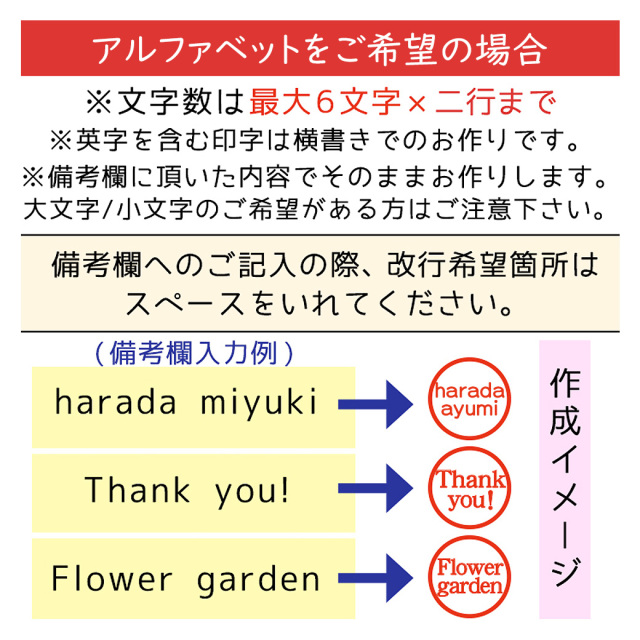 ハーバリウム ボールペン＆印鑑 セット 判子 天然石入り はんこ ハンコ 花 フラワー 母の日 贈り物 