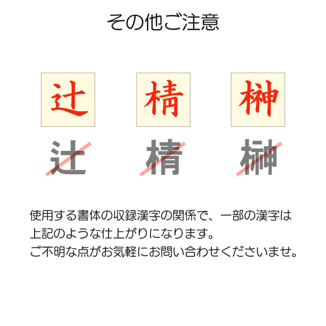 ハーバリウム ボールペン＆印鑑 セット 判子 天然石入り はんこ ハンコ 花 フラワー 母の日 贈り物 