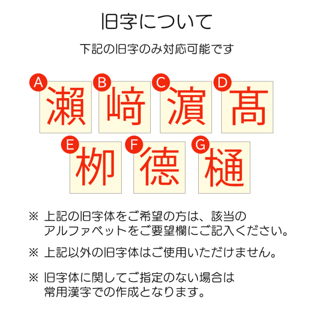 ハーバリウム ボールペン＆印鑑 セット 判子 天然石入り はんこ ハンコ 花 フラワー 母の日 贈り物 