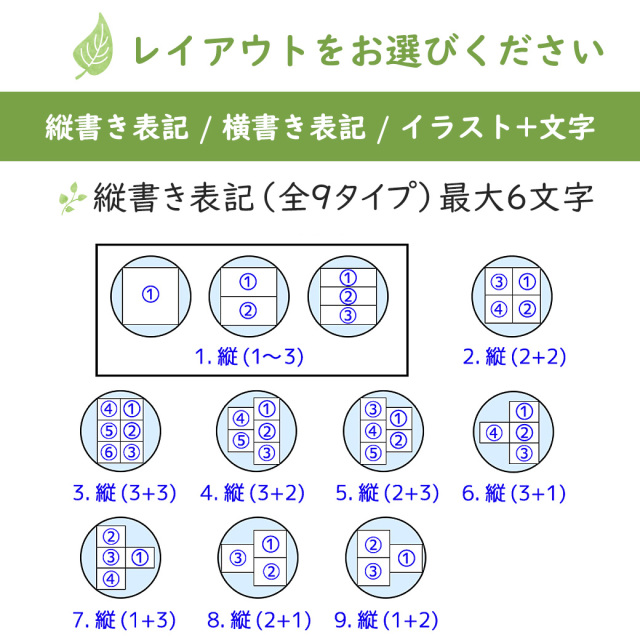 ハーバリウム ボールペン＆印鑑 セット 判子 天然石入り はんこ ハンコ 花 フラワー 母の日 贈り物 