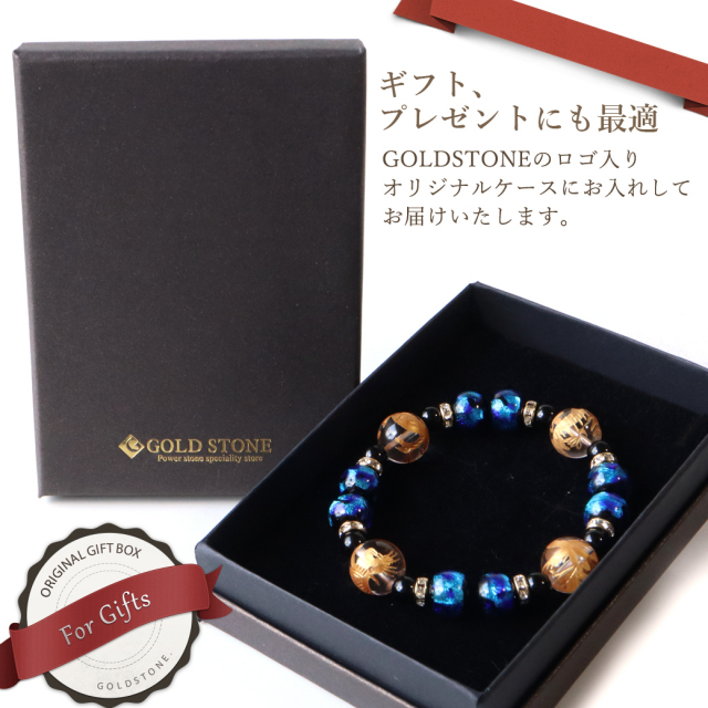 四神彫刻　金彫水晶　オニキス　ハウライト　ペアブレスレット 10mm 四神獣金彫オニキス×ハウライト パワーストーン