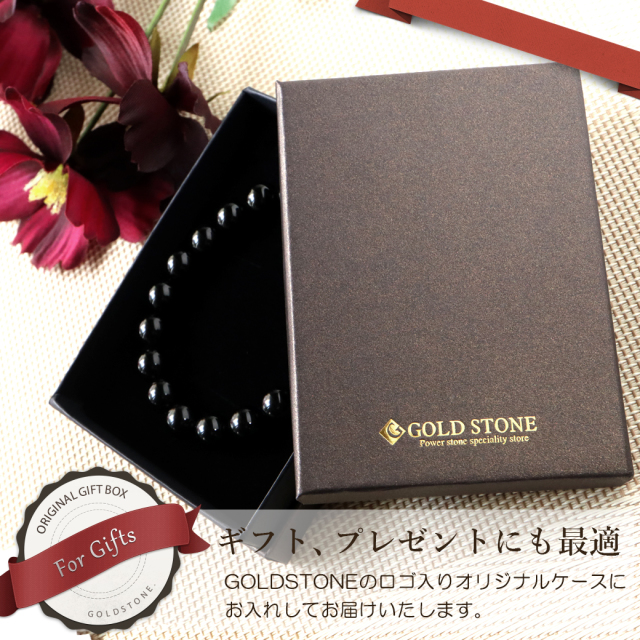 ブレスレット メンズ レディース オニキス 黒瑪瑙 天然石 パワーストーン 10mm 送料無料