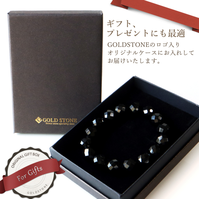 ブレスレット メンズ レディース オニキス 黒瑪瑙 天然石 パワーストーン 64面カット12mm 送料無料